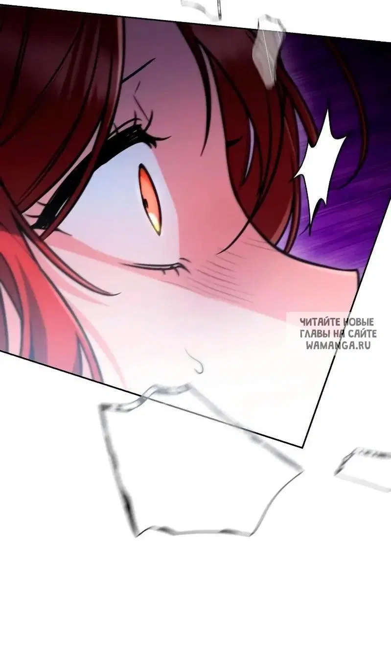 Page 73.000