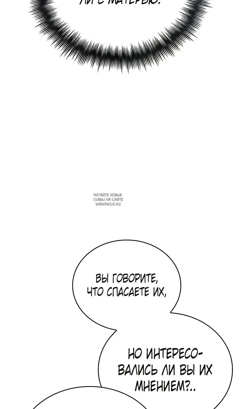 Page 73.000
