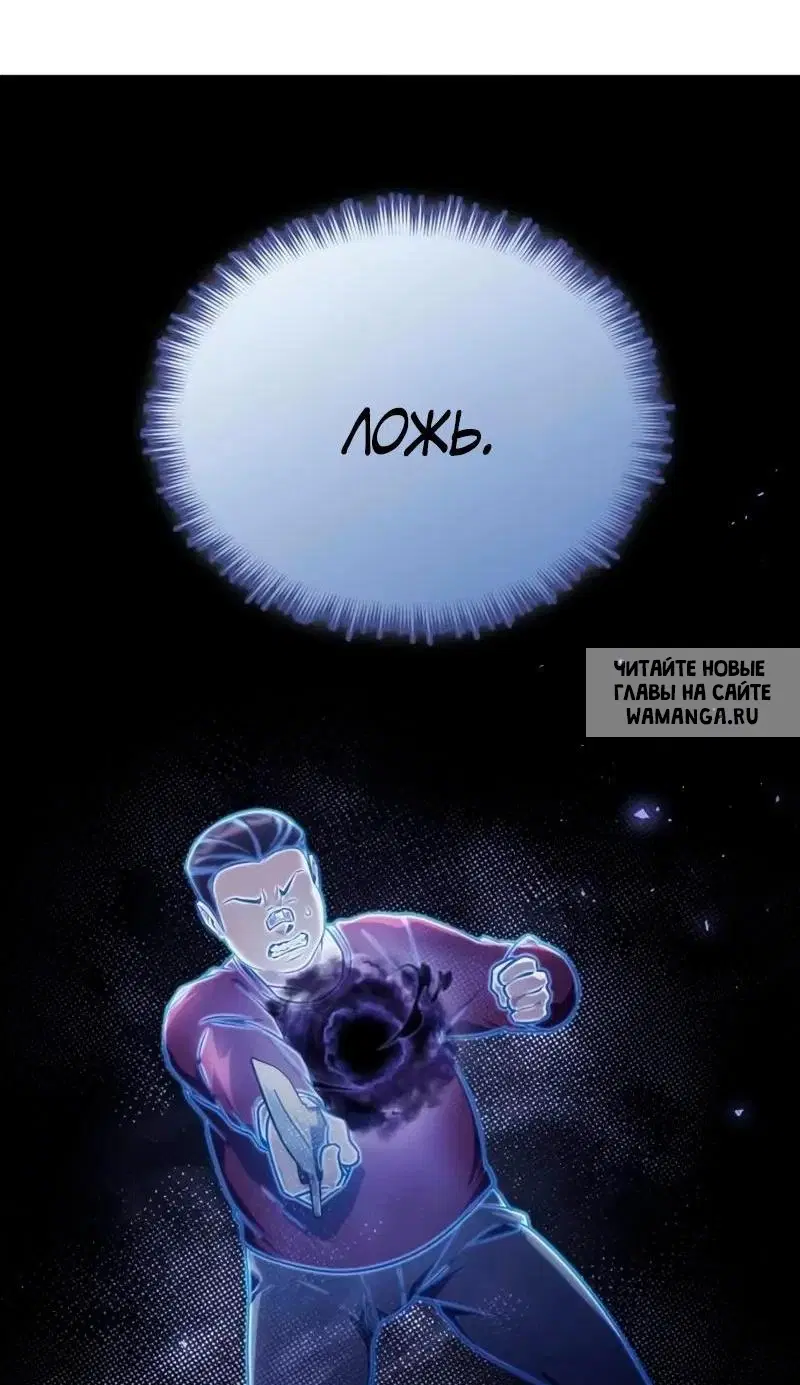 Page 84.000