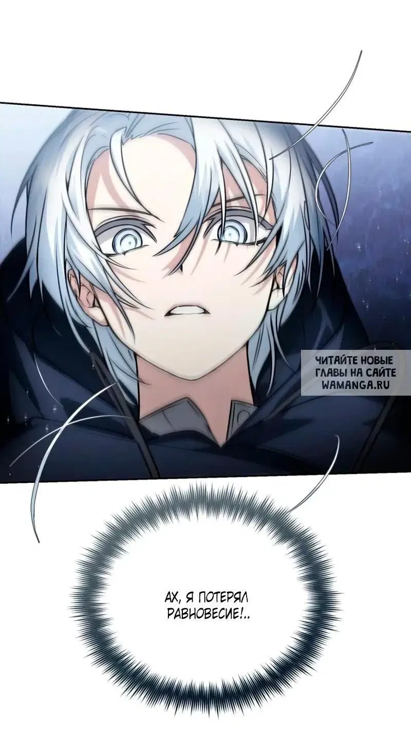Page 84.000
