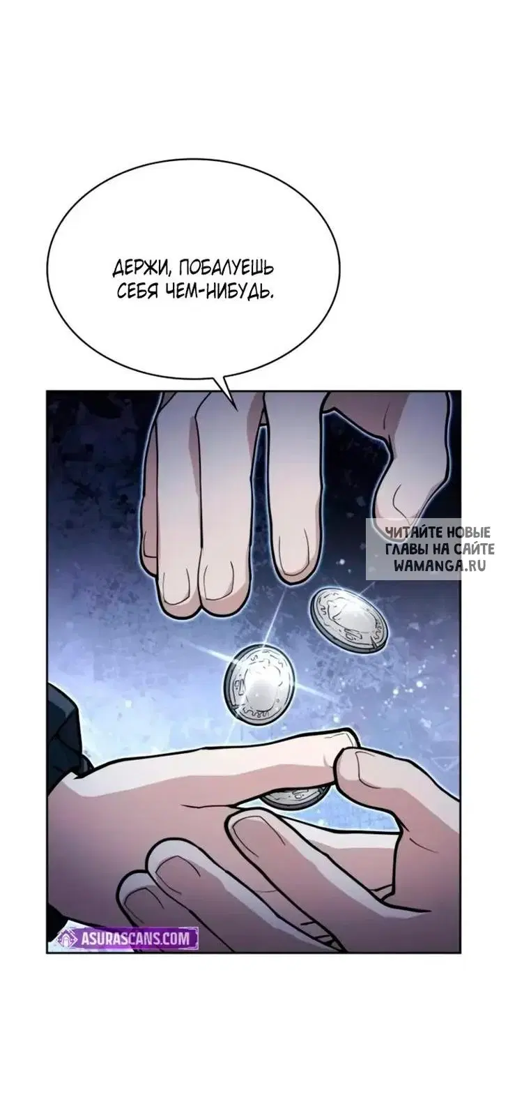 Page 84.000
