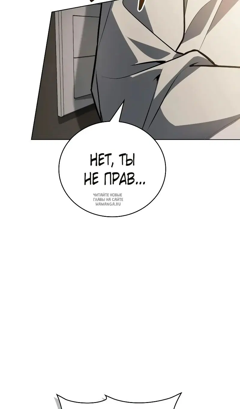 Page 84.000