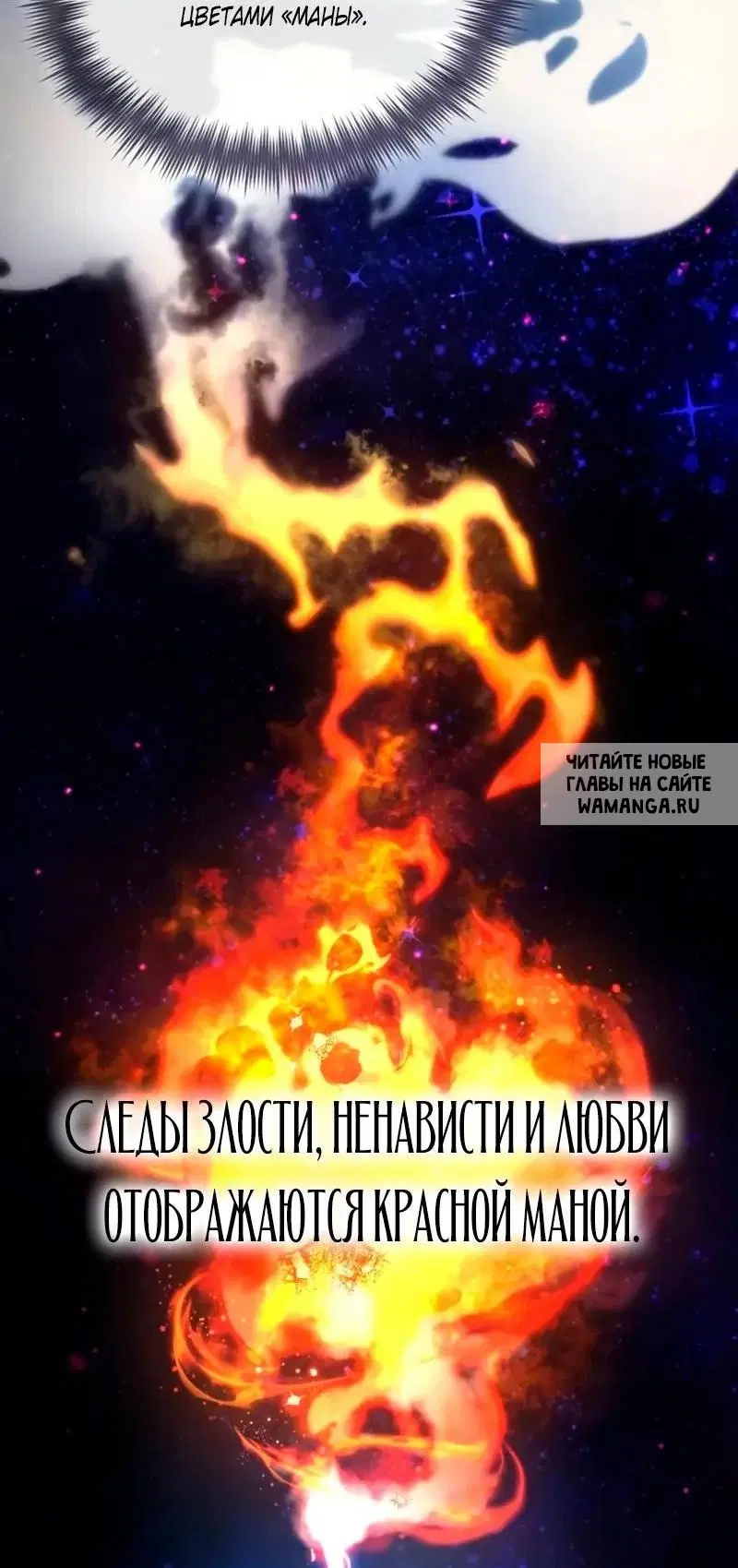 Page 87.000