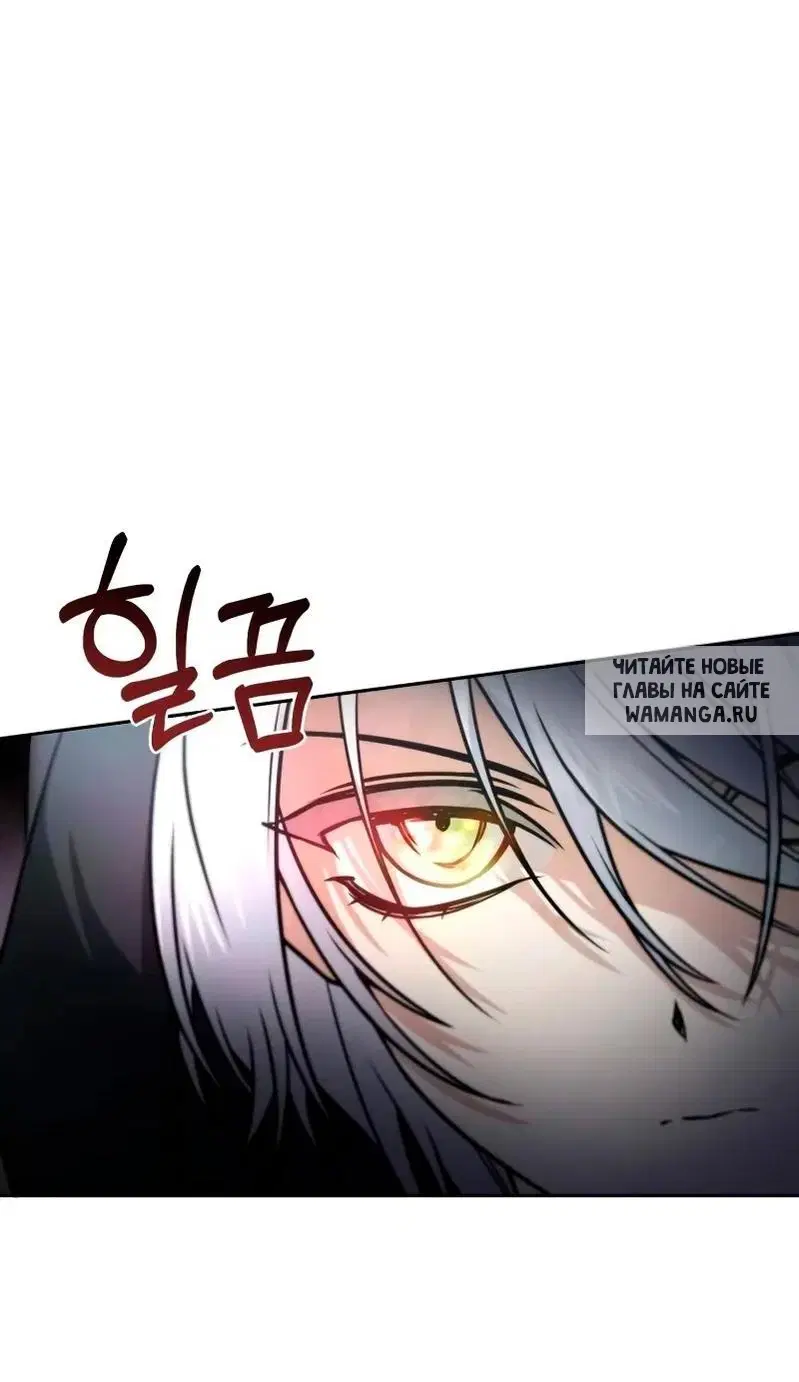 Page 87.000