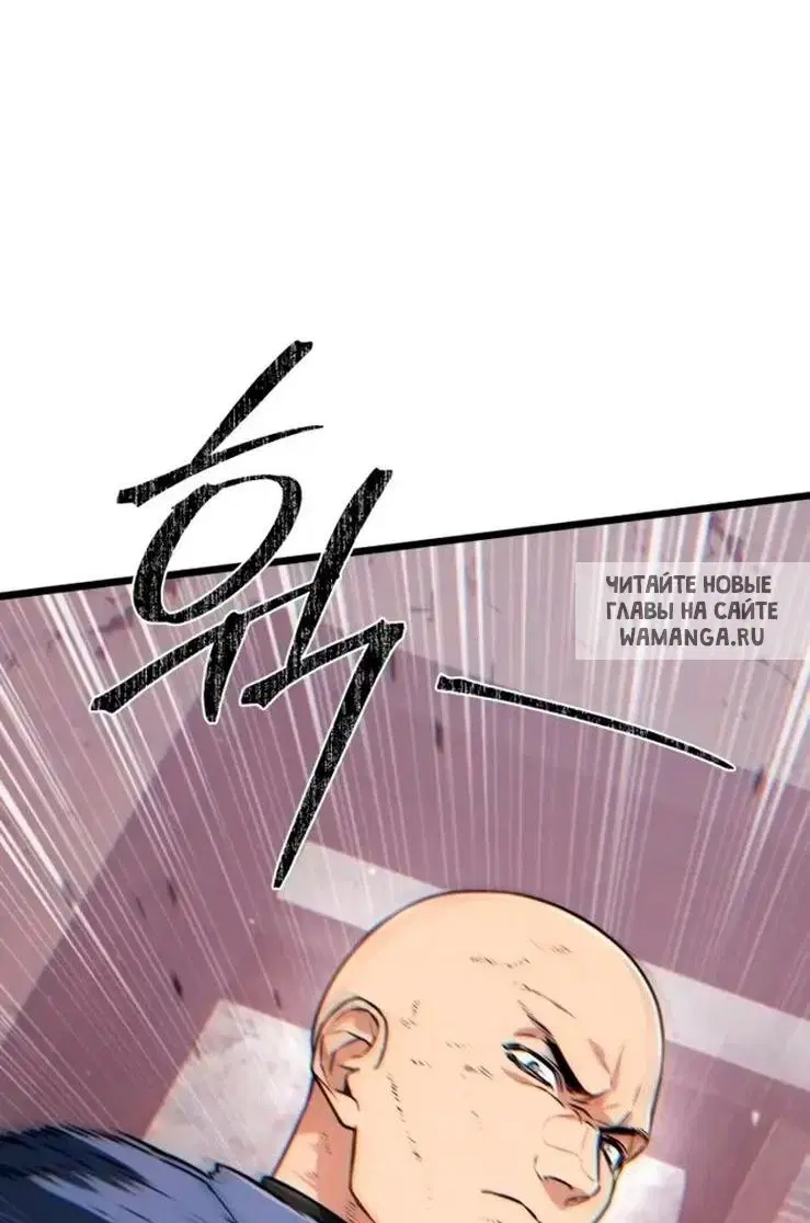 Page 87.000