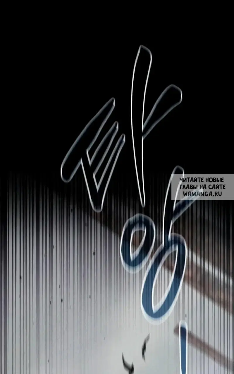 Page 88.000
