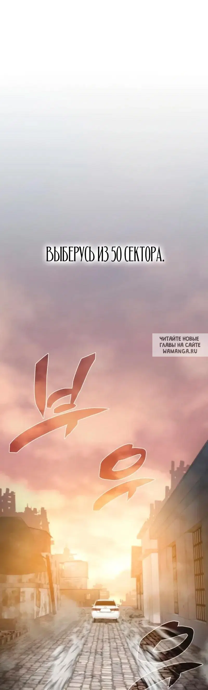 Page 88.000