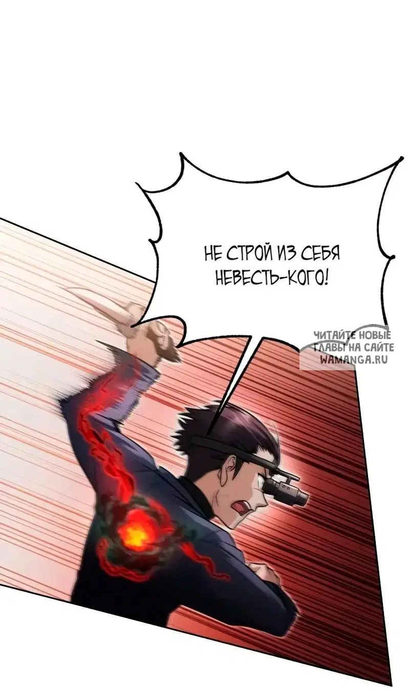 Page 89.000