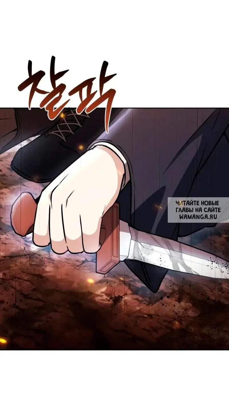 Page 89.000