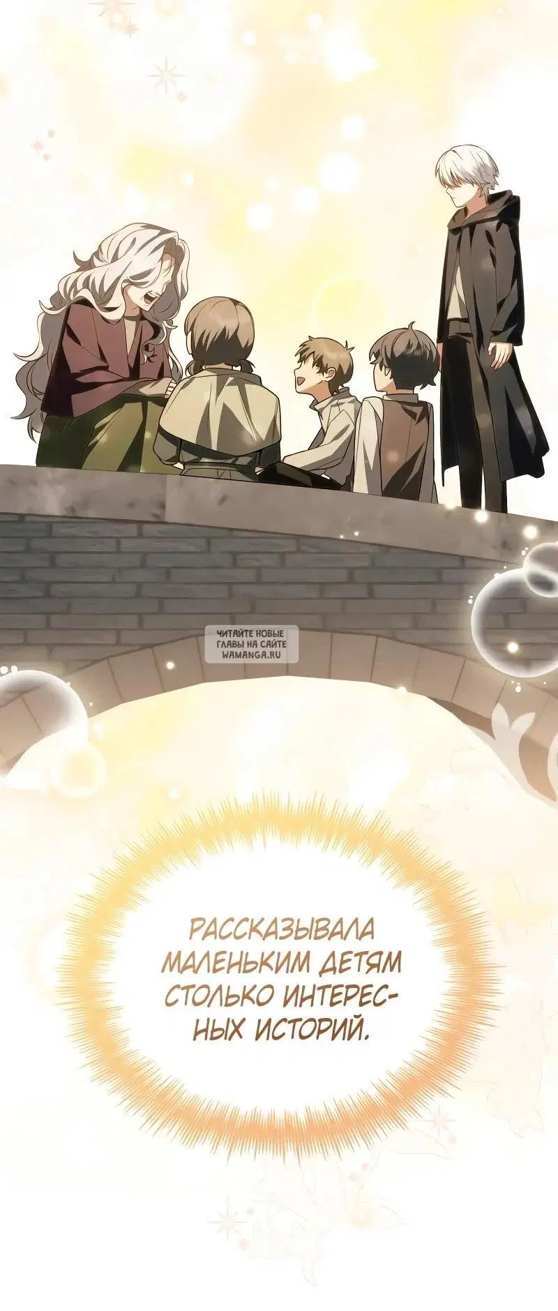 Page 80.000