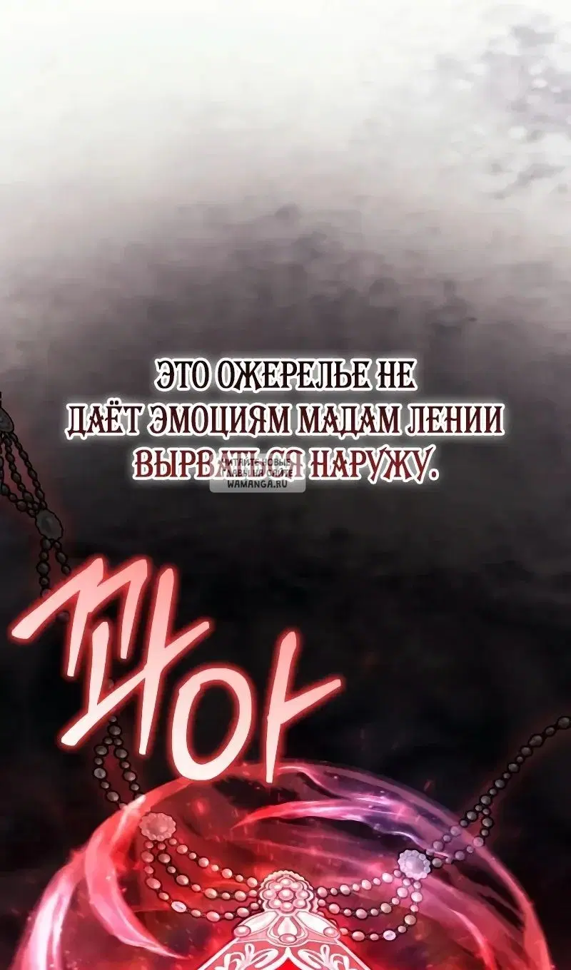 Page 80.000
