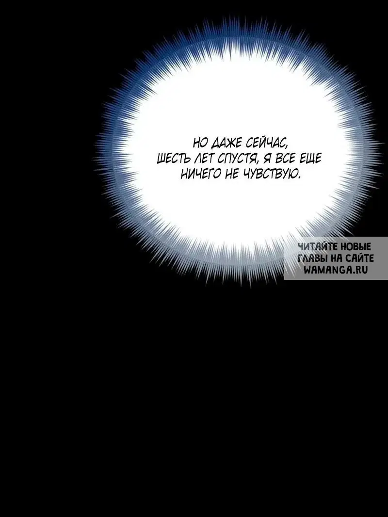 Page 81.000