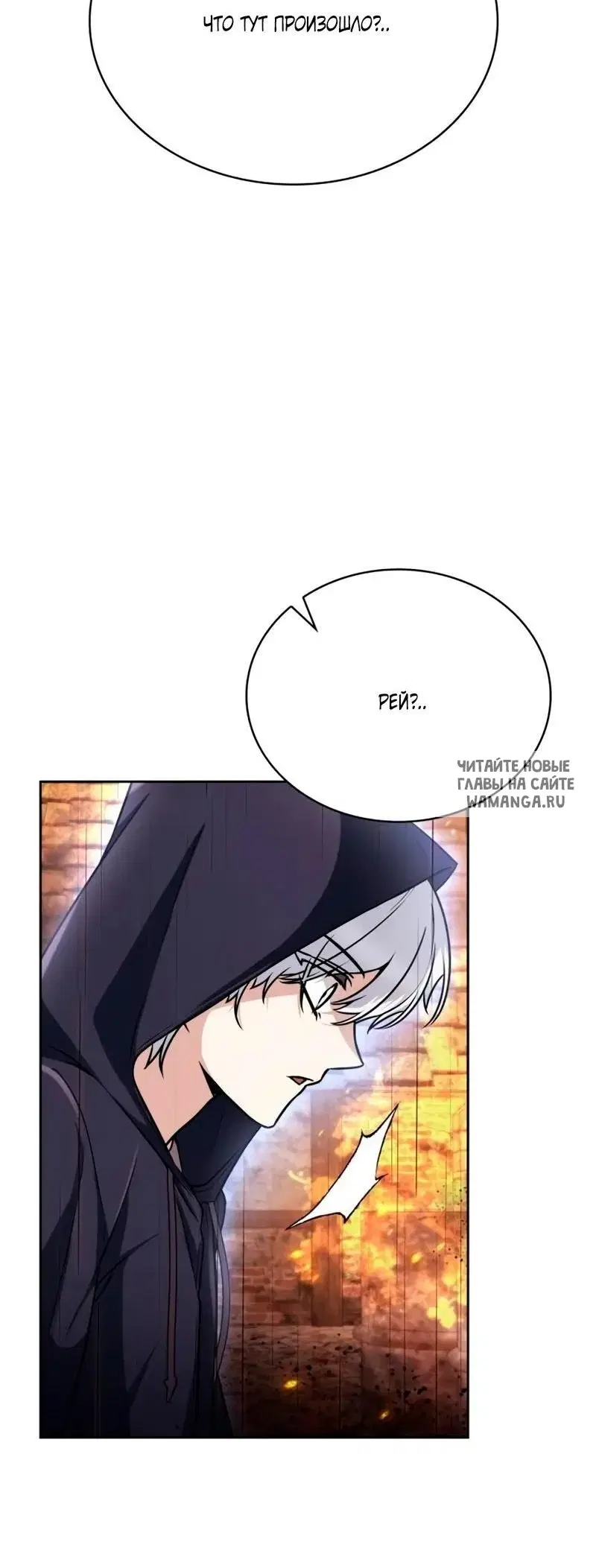 Page 81.000