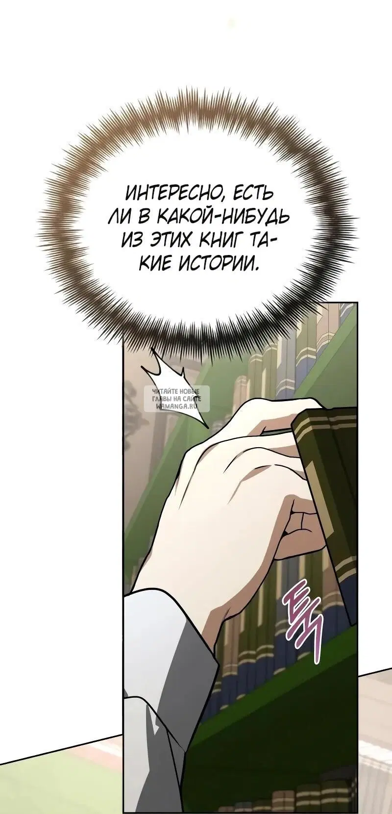 Page 81.000