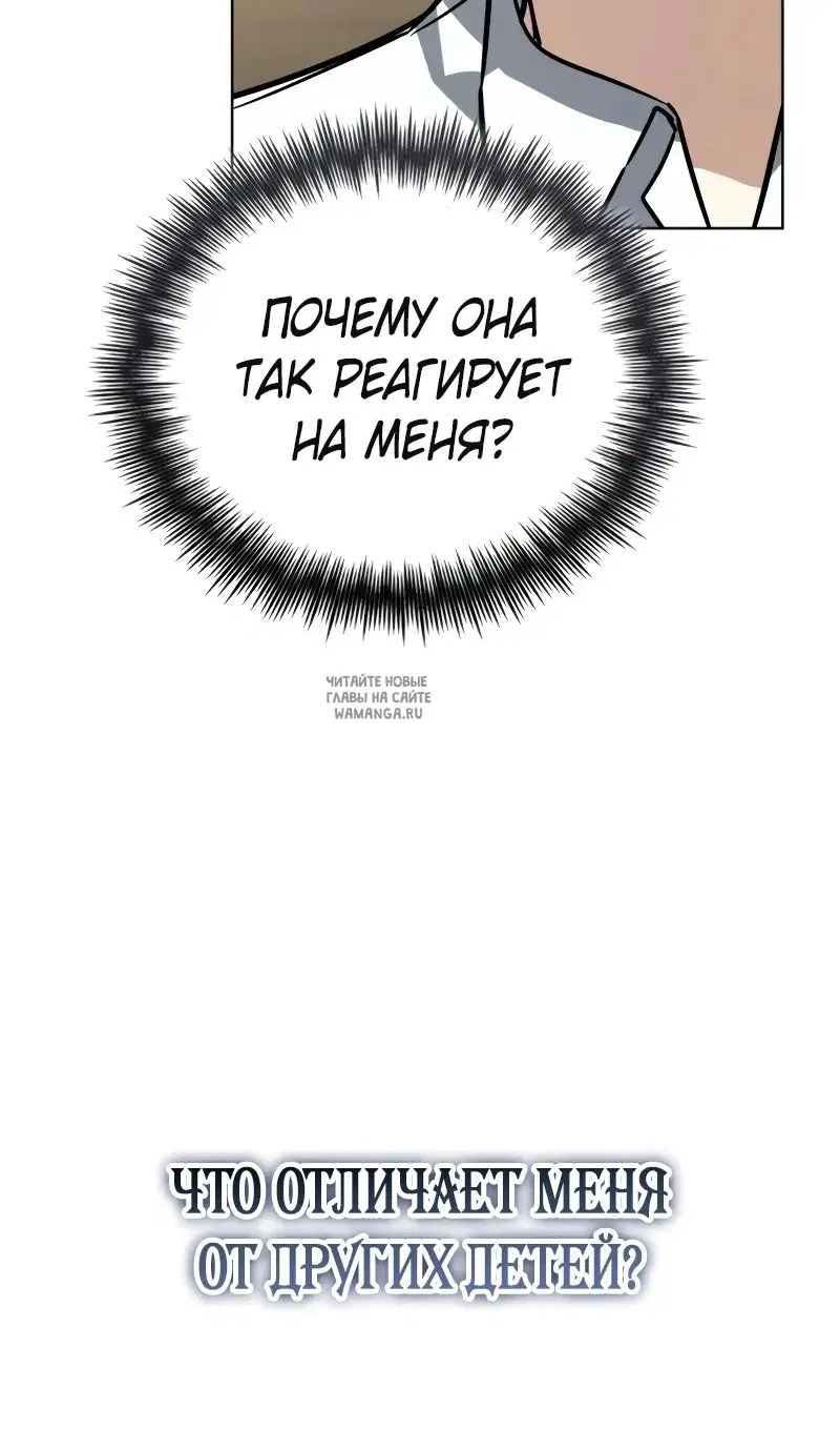 Page 81.000