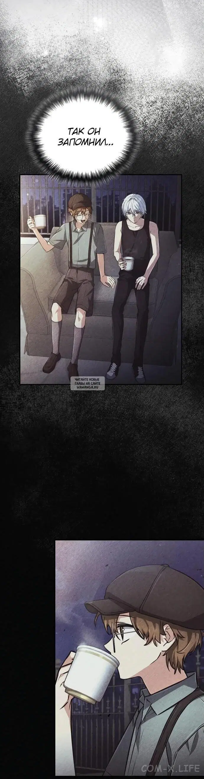 Page 8.000