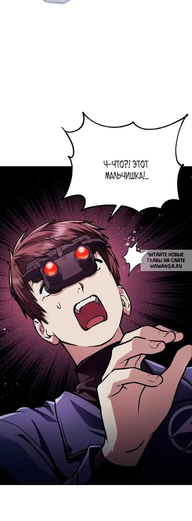 Page 82.000