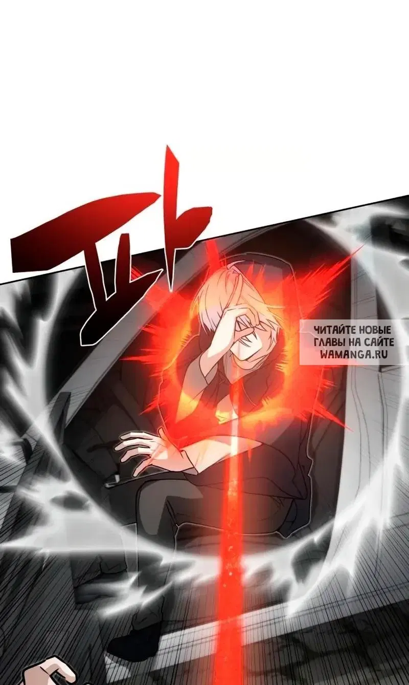 Page 82.000