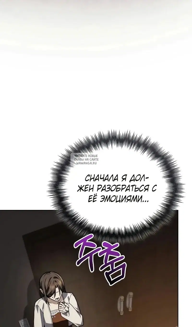 Page 82.000