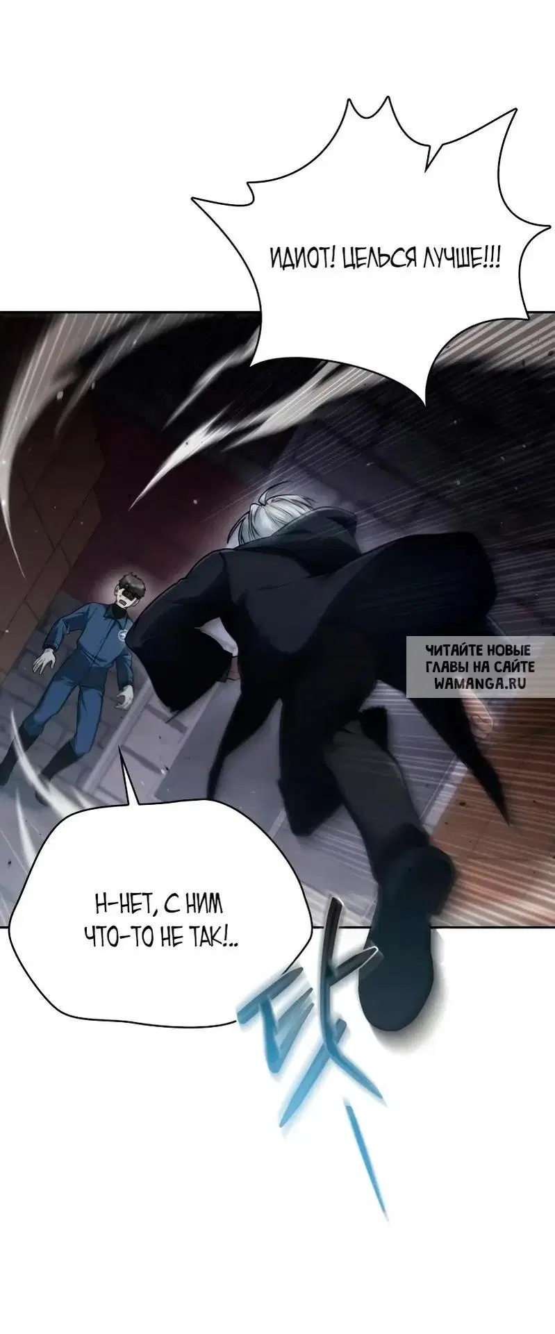 Page 83.000