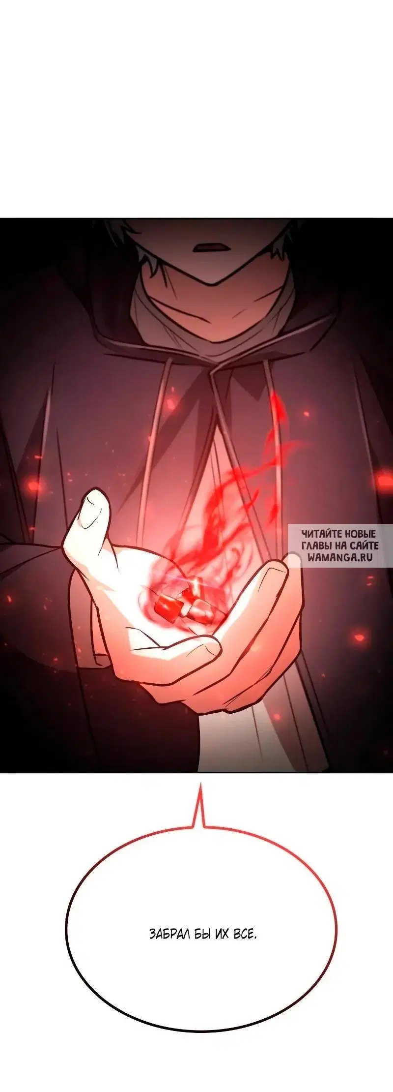 Page 83.000