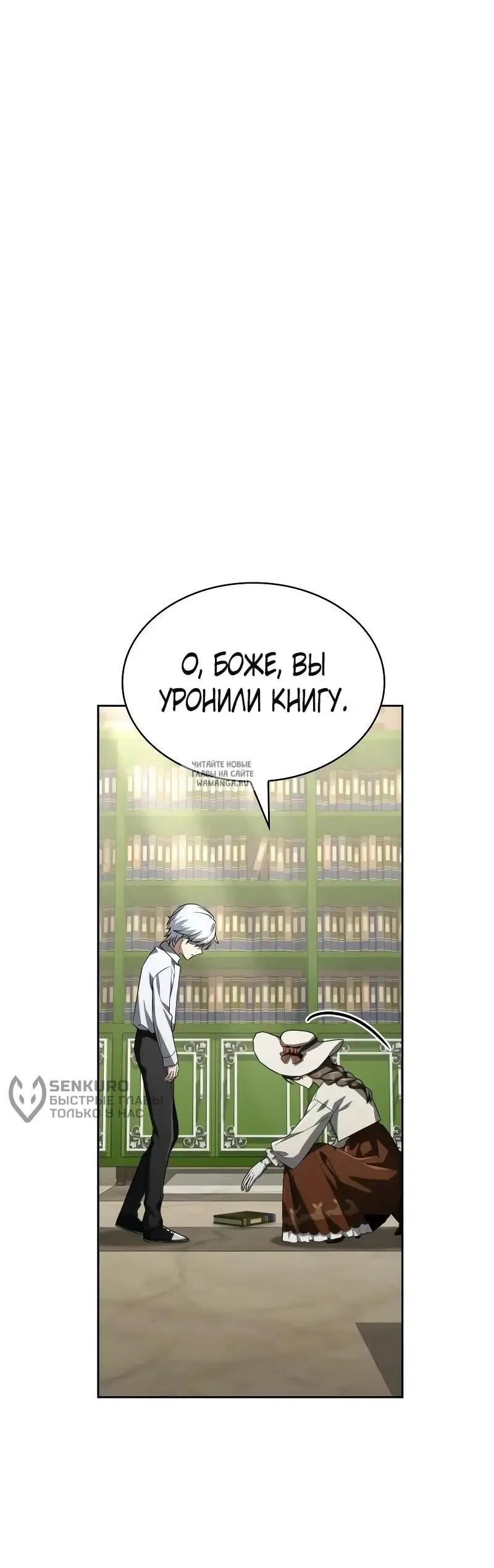 Page 83.000