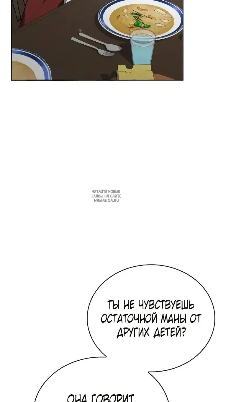 Page 83.000