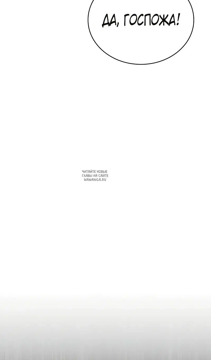 Page 94.000