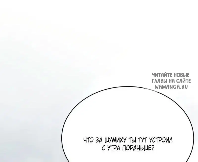 Page 96.000