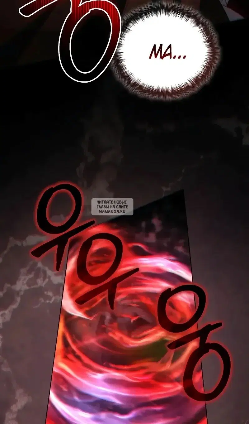 Page 96.000