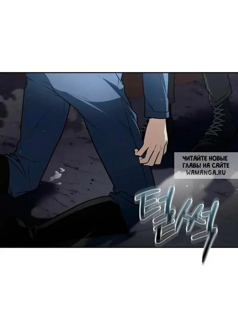 Page 99.000