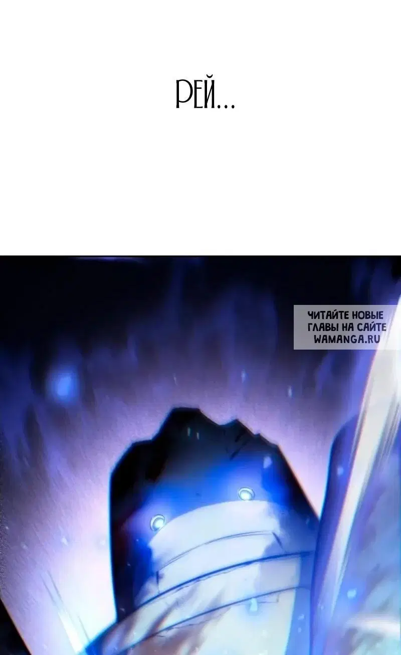 Page 99.000