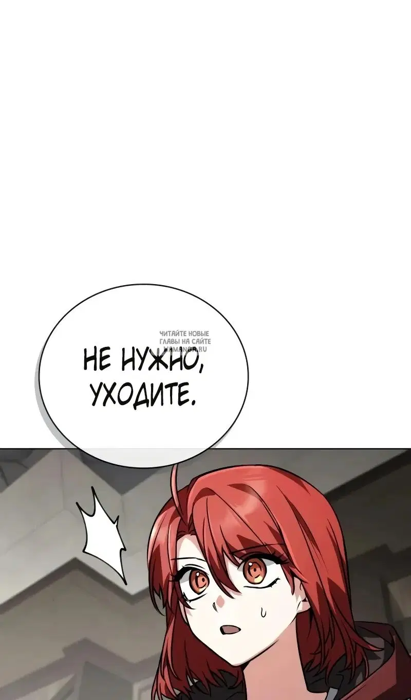 Page 99.000