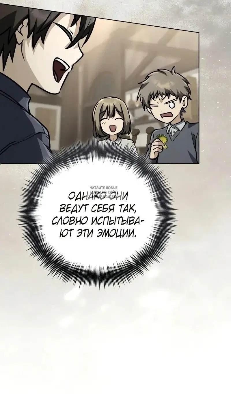 Page 90.000