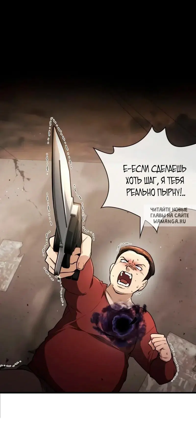Page 91.000