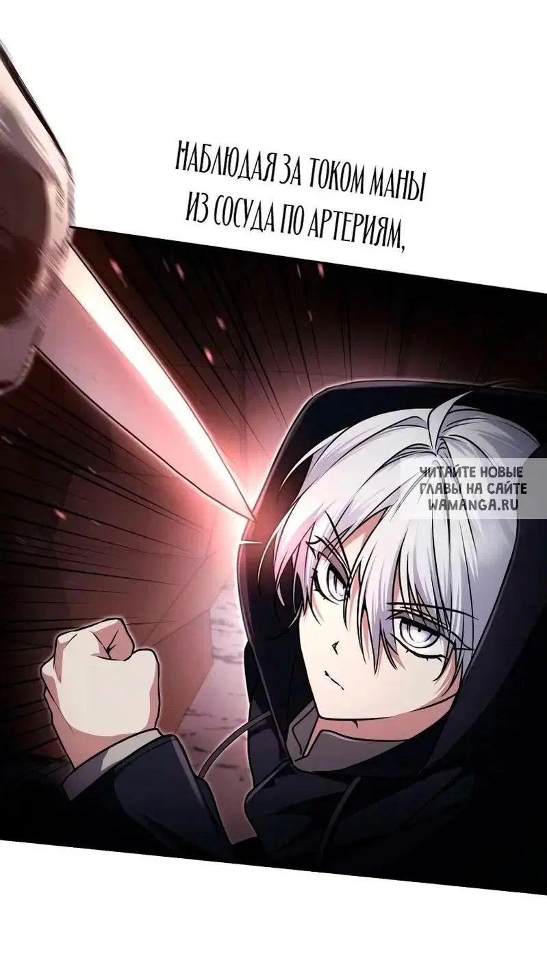 Page 91.000