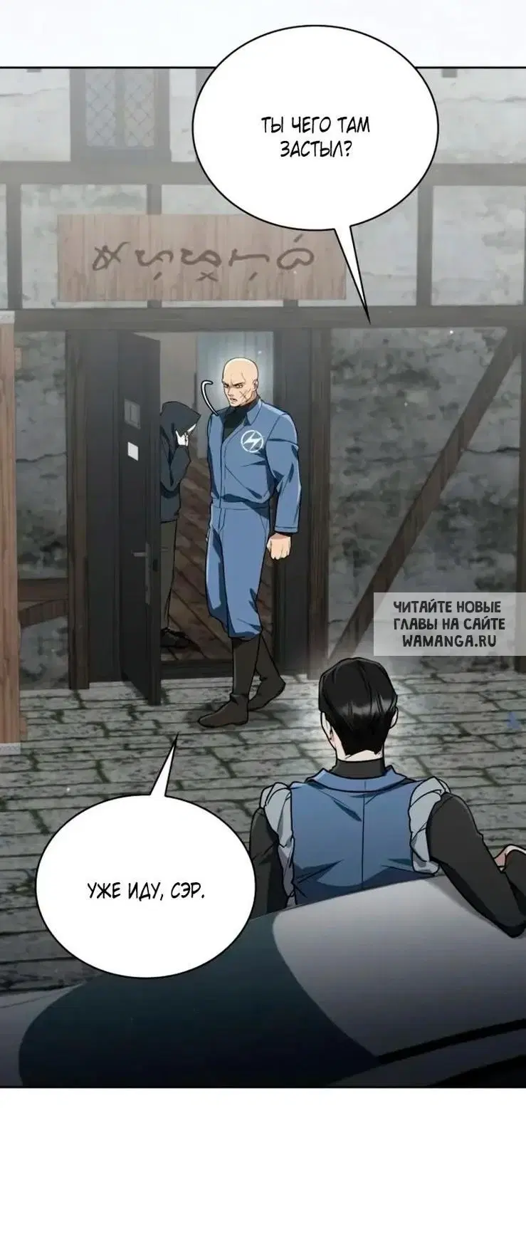 Page 91.000