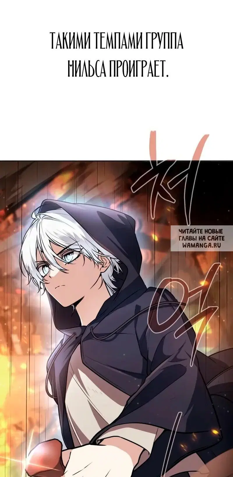Page 91.000