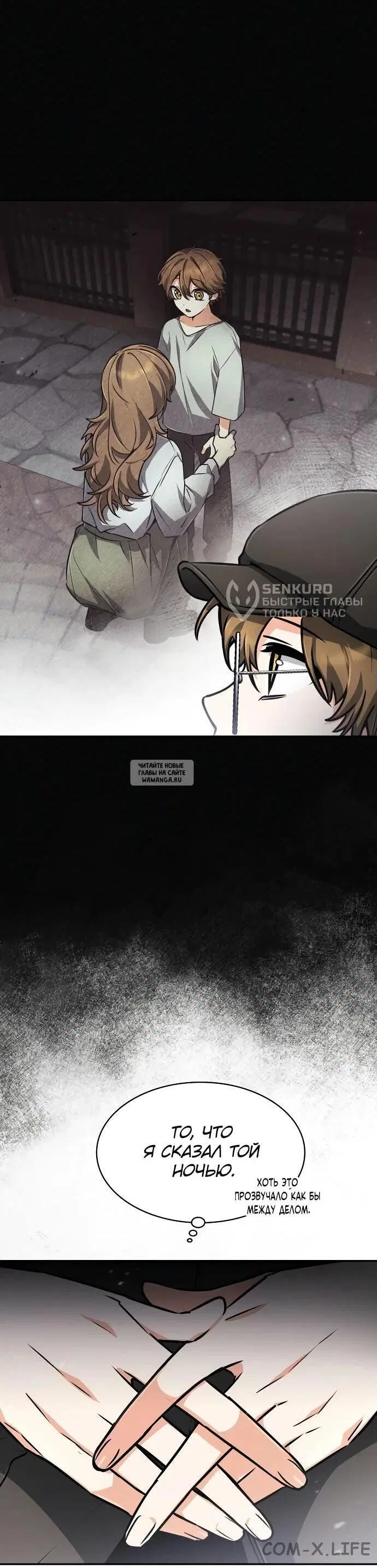 Page 9.000