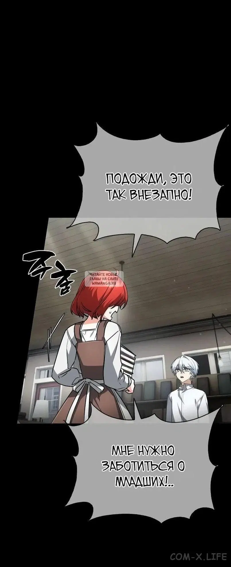 Page 9.000