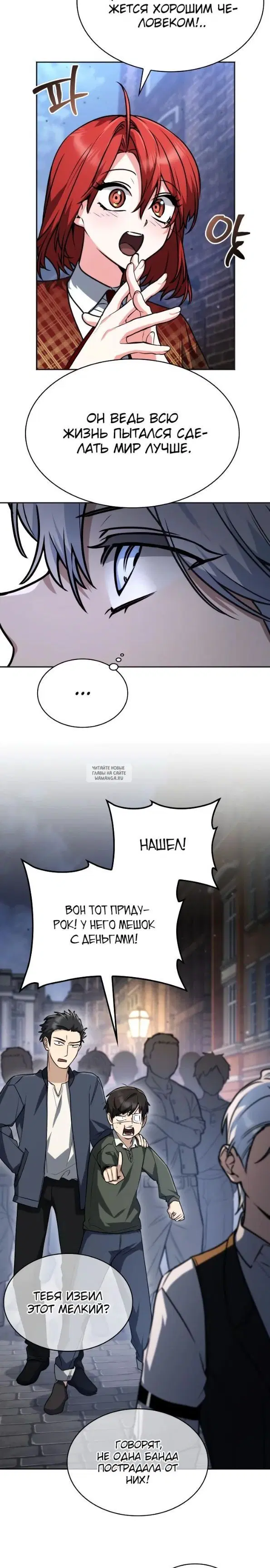 Page 9.000