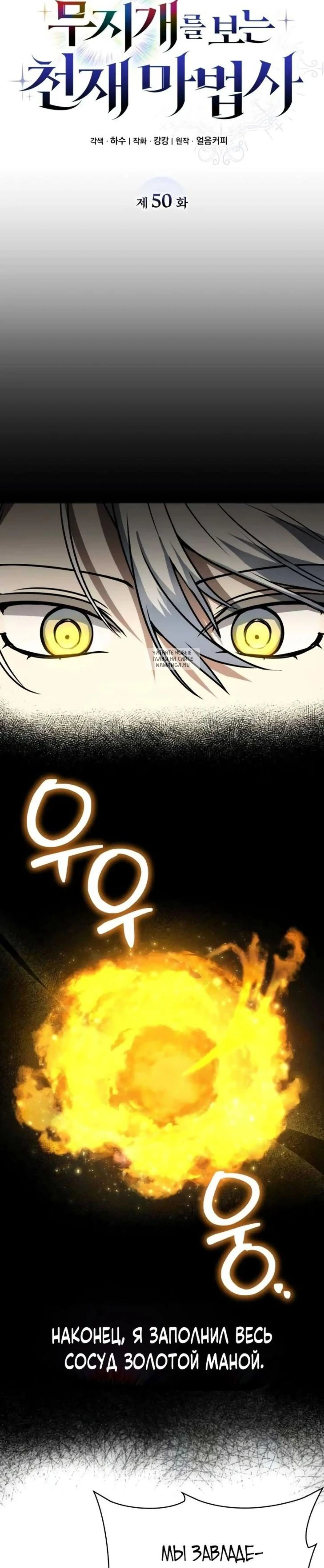 Page 9.001
