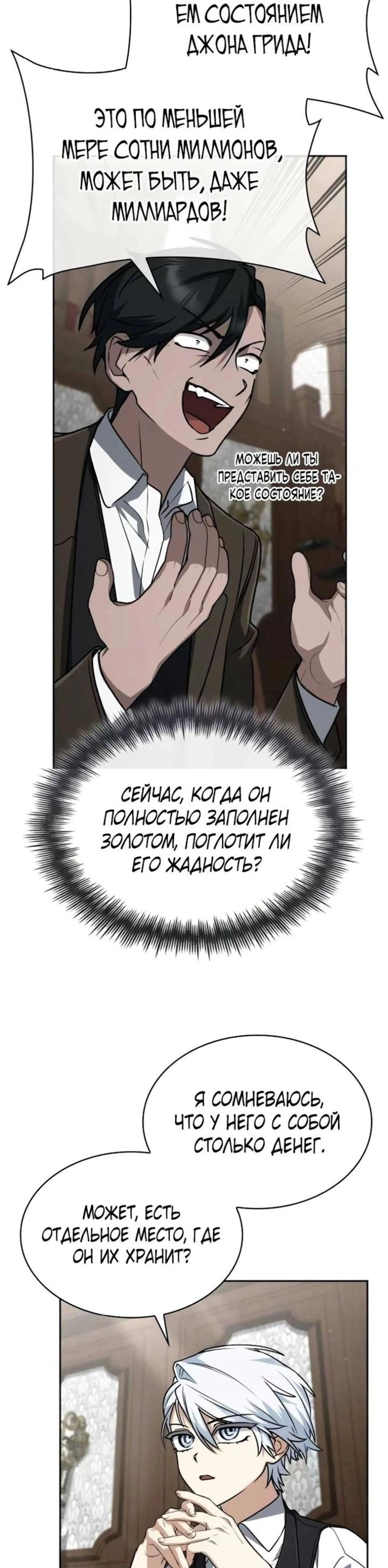 Page 9.002