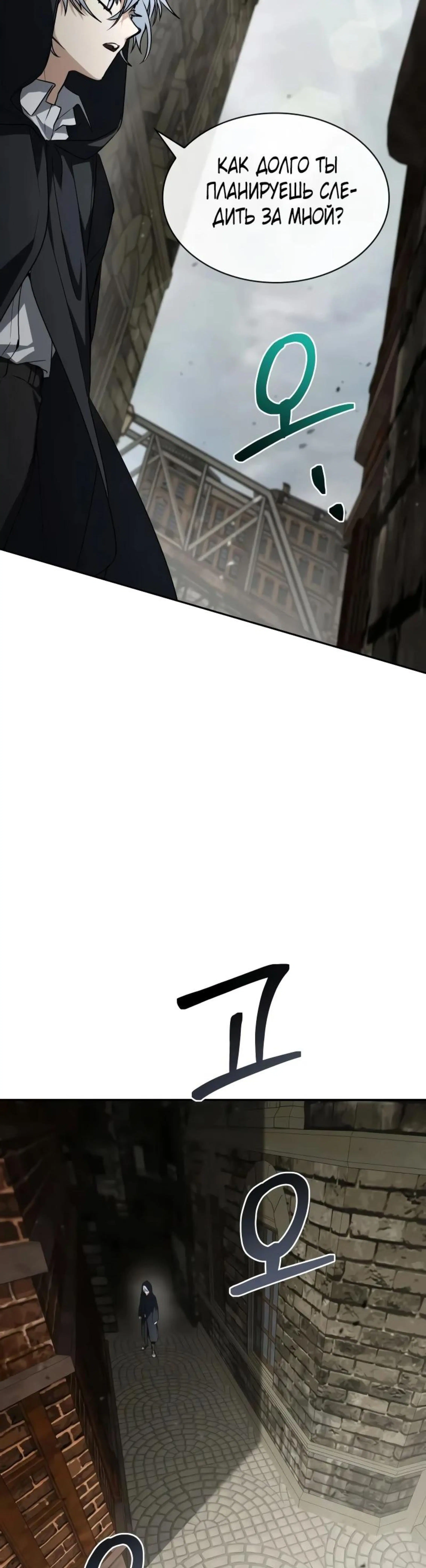 Page 9.002