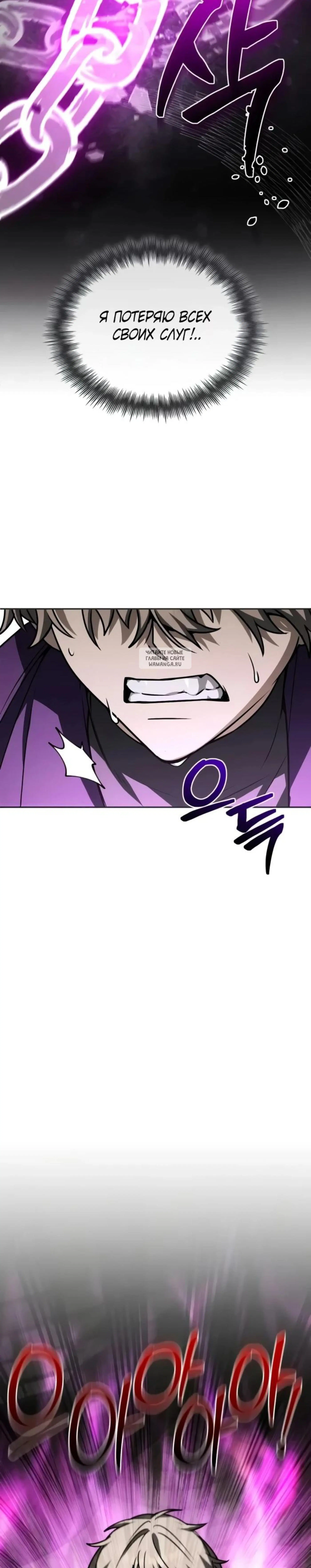 Page 9.001