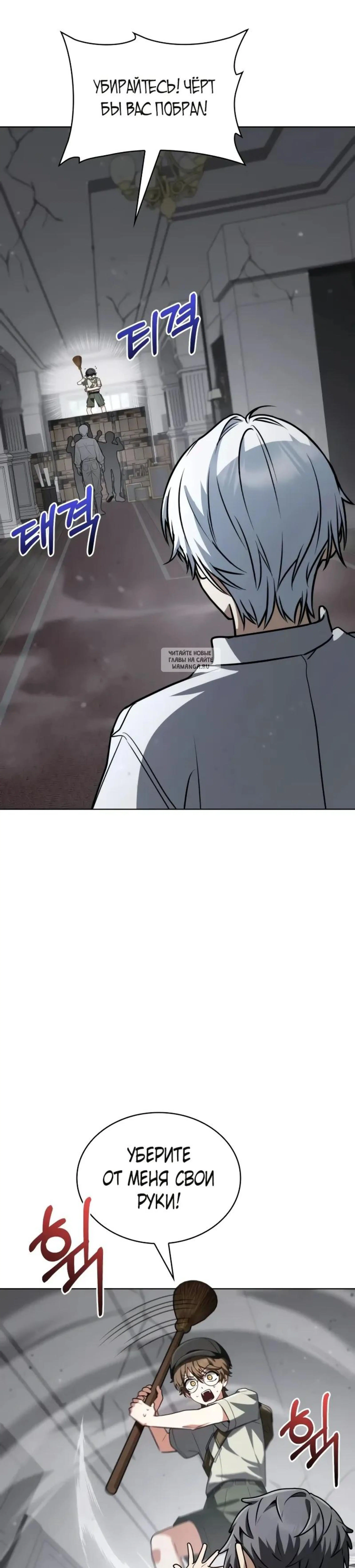 Page 9.001