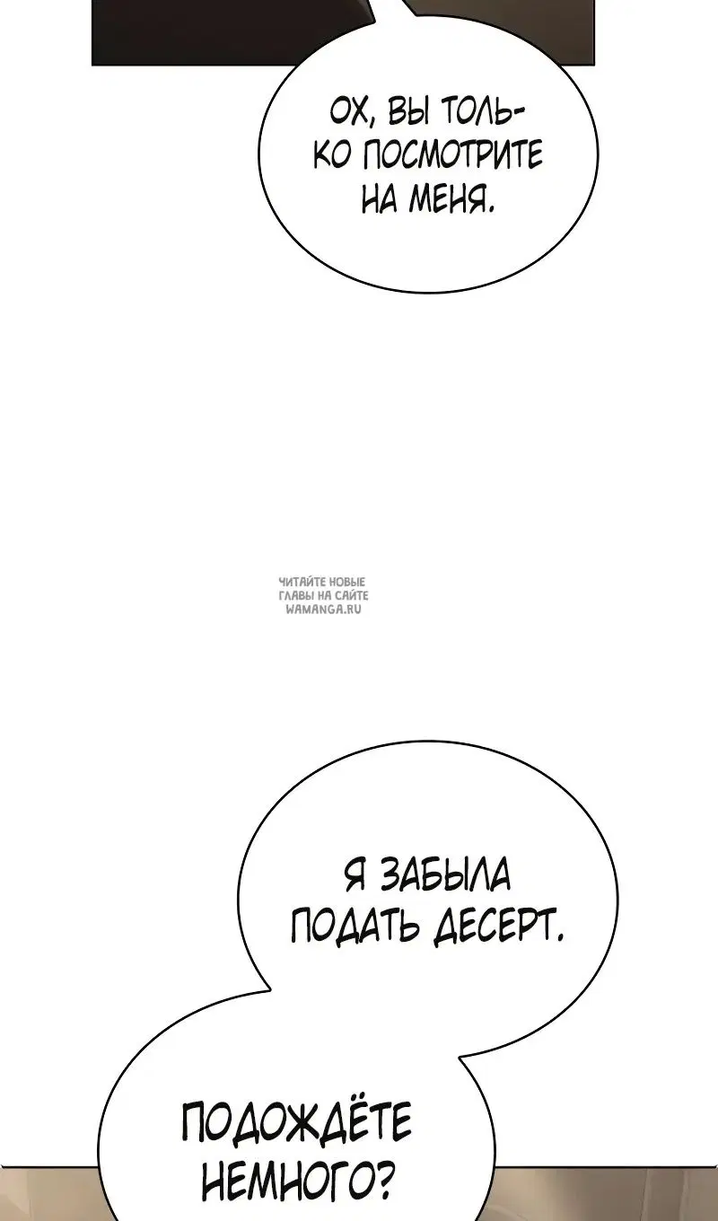 Page 92.000