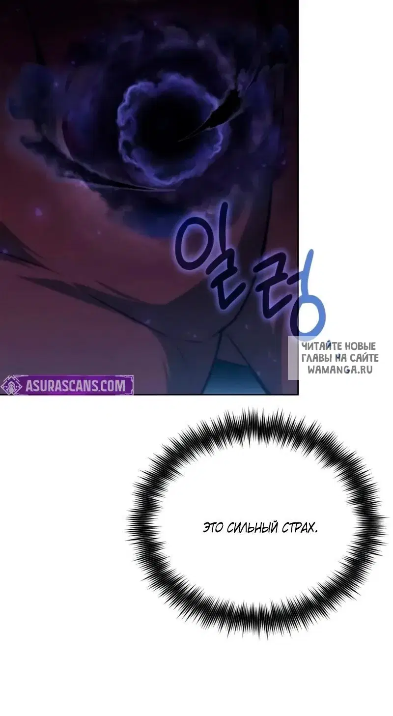 Page 93.000
