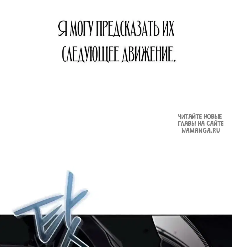 Page 93.000