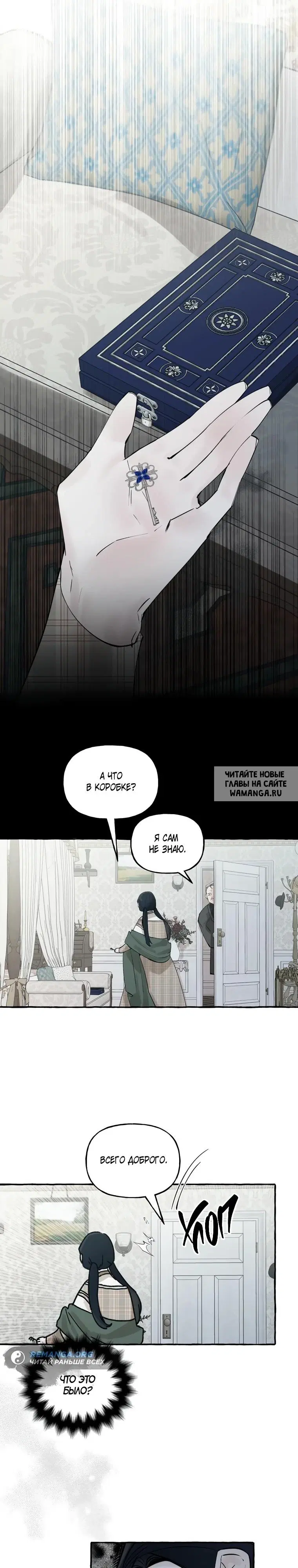 Page 14.000